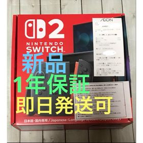 ニンテンドースイッチ(Nintendo Switch)のNintendo Switch 2 本体 保証書 付属 (日本語・国内専用)(家庭用ゲーム機本体)