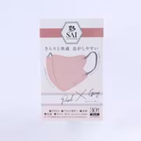 日翔 彩（SAI）立体マスク ふつうサイズ ピンク×グレー 個包装 30枚