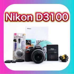 Nikon ニコンD3100 レンズキット 【極美品】 ✨初心者おすすめ✨