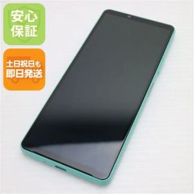 新品同様 Xperia 10 IV SO-52C ミント スマホ 白ロム 土日祝発送OK 09000