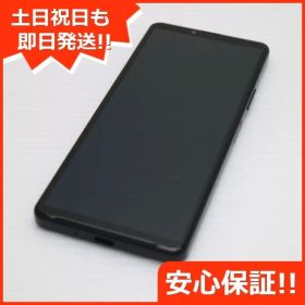 良品中古 Xperia 10 IV SO-52C ブラック スマホ 白ロム 中古 土日祝発送OK 09000