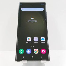 Galaxy S23 Ultra 新品 81,000円 | ネット最安値の価格比較 プライスランク