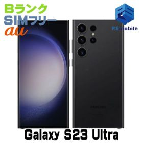 【中古】SCG20 512GB Galaxy S23 Ultra【良品中古 利用制限○】 SIMフリー ファントムブラック au エーユー ギャラクシー サムスン D034215-スマートホン スマートフォン スマホ 携帯電話 白ロム 本体 格安