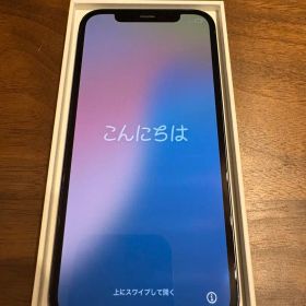 Apple iPhone 12 ブラック 本体