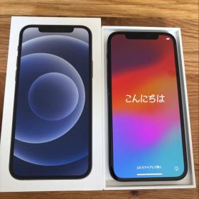 Apple iPhone 12 新品¥23,000 中古¥10,600 | 新品・中古のネット最安値