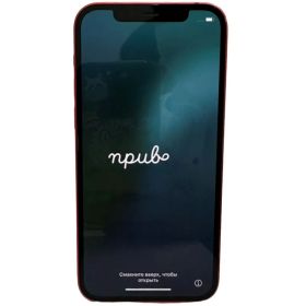 Apple iPhone 12 64GB NGHQ3J/A docomo ○判定 レッド SIMフリー バッテリー最大容量87％ 【中古】 32510K171