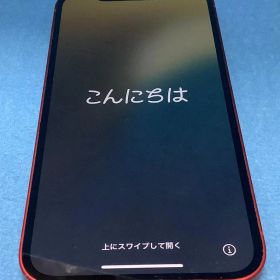 希少iPhone 12 本体 レッド64GB SIMフリー iOS 18.7.1