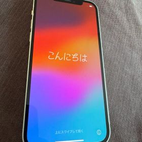 Apple iPhone12グリーン 本体 64GB