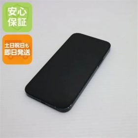 良品中古 SIMフリー iPhone12 64GB ブラック 即日発送 スマホ 白ロム Apple 土日祝発送OK 07000