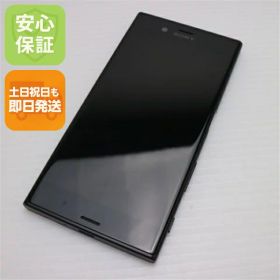 【中古】 超美品 au SOV35 Xperia XZs ブラック 安心保証 即日発送 スマホ SONY au 本体 白ロム 土日祝発送OK