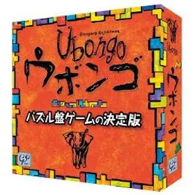 ウボンゴ スタンダード 142-001【ジーピー】