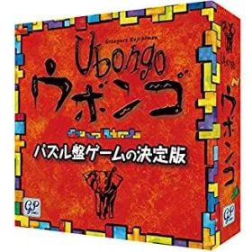 【中古】(未使用･未開封品)Ubongo ウボンゴ スタンダード版