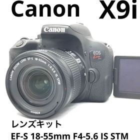 ショット数3,200の極美品！一眼レフカメラ Canon kiss x9i ♪