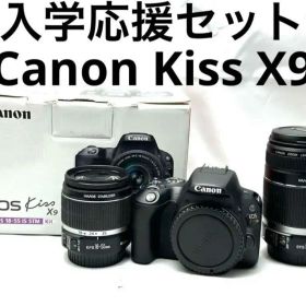 入学式応援セット★ Canon EOS Kiss X9ダブルズームレンズ