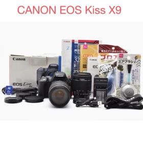 デジタル一眼レフカメラcanon kiss x9 標準&望遠ダブルレンズセット