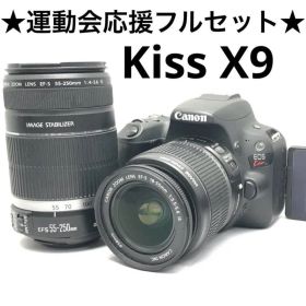 Canon EOS kiss x9 Wレンズ♪Wifi搭載♪安心フルセット♪