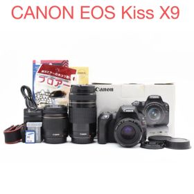 Canon EOS Kiss X9標準&望遠&単焦点トリプルレンズセット