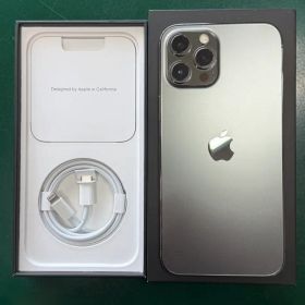 Apple iPhone 12 Pro max 256GB