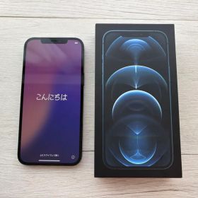 iPhone 12 Pro Max 256GB パシフィックブルー（SIMフリー