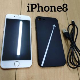 Apple iPhone 8 スマートフォン 本体 スマホ 携帯電話