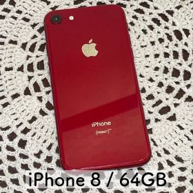 iPhone8 64GB バッテリー87%【即日発送可】