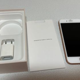 iPhone8 ゴールド