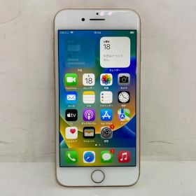 [中古スマホ] iPhone 8 64GB SIMフリー