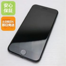 美品 SIMフリー iPhone8 64GB スペースグレイ ブラック 即日発送 本体 白ロム 土日祝発送OK 00000