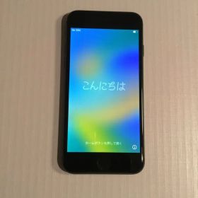 Apple iPhone 8 スペースグレイ 本体