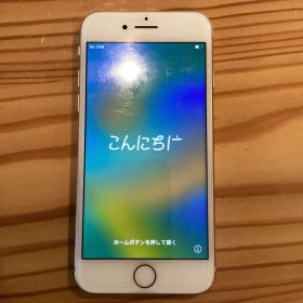 Simフリー Apple iPhone 8 64G ゴールド 本体 アイフォン
