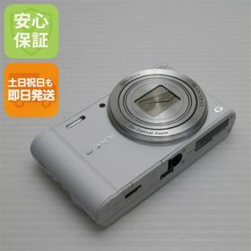 ソニー(SONY)のDSC-WX350 ホワイト M000(コンパクトデジタルカメラ)