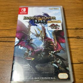 モンスターハンターライズ