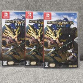 モンスターハンターライズ