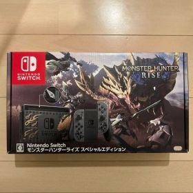 Nintendo SWITCH モンスターハンターライズ スペシャルエディション