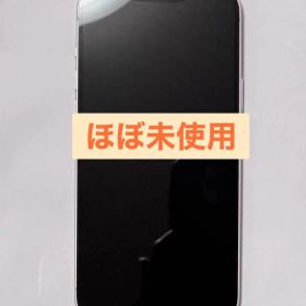 【バッテリー100％】iPhone 14 Plus 128