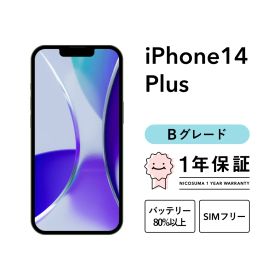iPhone 14 Plus 128GB yellow Bグレード SIMフリー