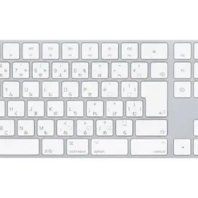 Apple Magic Keyboard テンキー付き 新品¥8,999 中古¥5,000 | 新品