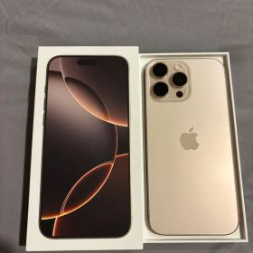 Apple iPhone 16Pro Max 512GB シルバー