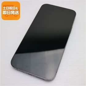 超美品 SIMフリー iPhone13 Pro Max 512GB グラファイト 本体 即日発送 土日祝発送OK あすつく