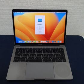 225）MacBook Pro 2017 13インチ /128GB/8GB/i5