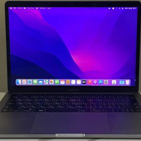 MacBook Pro 13inch i7 16GB 1TB 2017