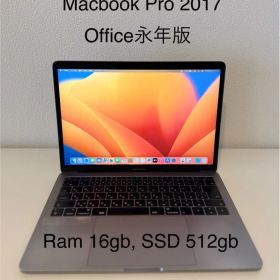 Macbook Pro 2017 13インチ Ram 16gb 新バッテリー