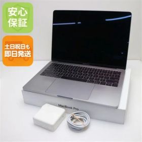 超美品 MacBook Pro 2017 13インチ 第7世代 Core i5 16GB SSD 256GB ノートパソコン Apple 即日発送 土日祝発送OK 09000