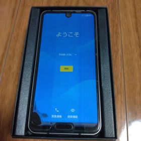 SHARP AQUOS R2 compact SH-M09 ビュアブラック