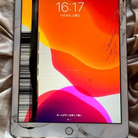 ipad 第6世代 ジャンク 32GB ドコモ