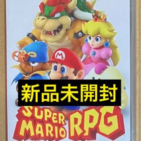 新品 Nintendo Switch スーパーマリオRPG①