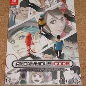 ◇新品◇SWITCH アノニマス・コード ANONYMOUS;CODE 限定版