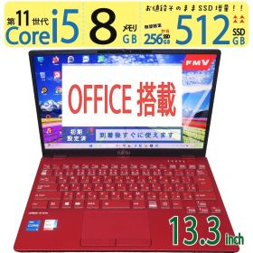 【カメラ搭載・超量・11世代CPU】◆ FUJITSU LIFEBOOK UH90/E3 / 13.3型 /超速 Core i5-1145G7 / 512GB SSD /メモリ 8GB / win11 / Office