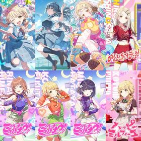 初期垢 がむしゃら3種&ミラクルナナウ4種+広+美鈴+莉波+ことね | 学園アイドルマスター(学マス)のアカウントデータ、RMTの販売・買取一覧