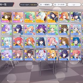 周年ここな、コードギアス2名所持、星4×7、初期垢、リセマラ | ワールドダイスター 夢のステラリウムのアカウントデータ、RMTの販売・買取一覧